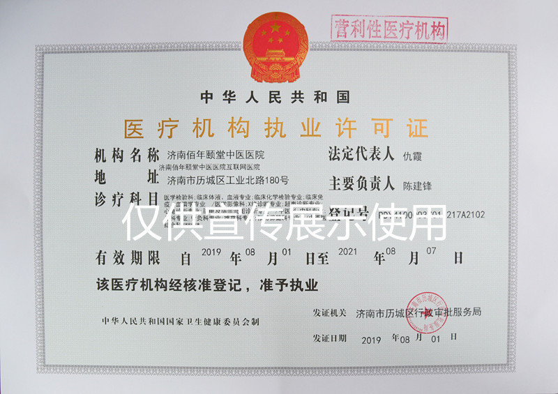 微信图片_20190801173842.jpg